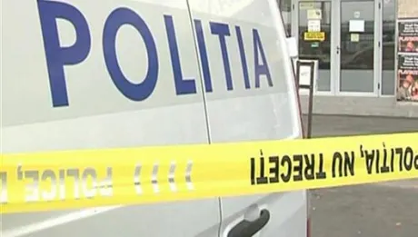 Ce spune poliția despre tentative de jaf de la bancomat