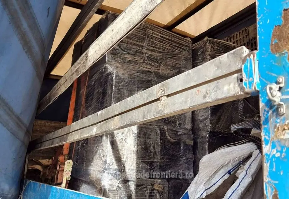Peste 4 tone de deşeuri din aluminiu, oprite la Vama Giurgiu
