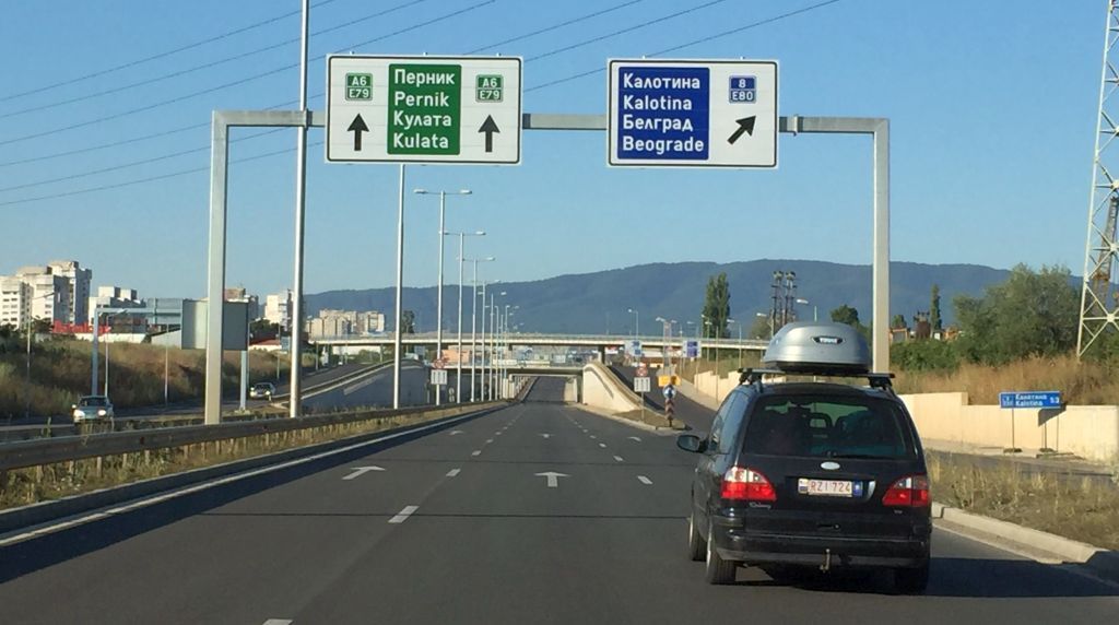 Atenție, dacă vreți să călătoriți în Grecia! S-a schimbat Codul Rutier