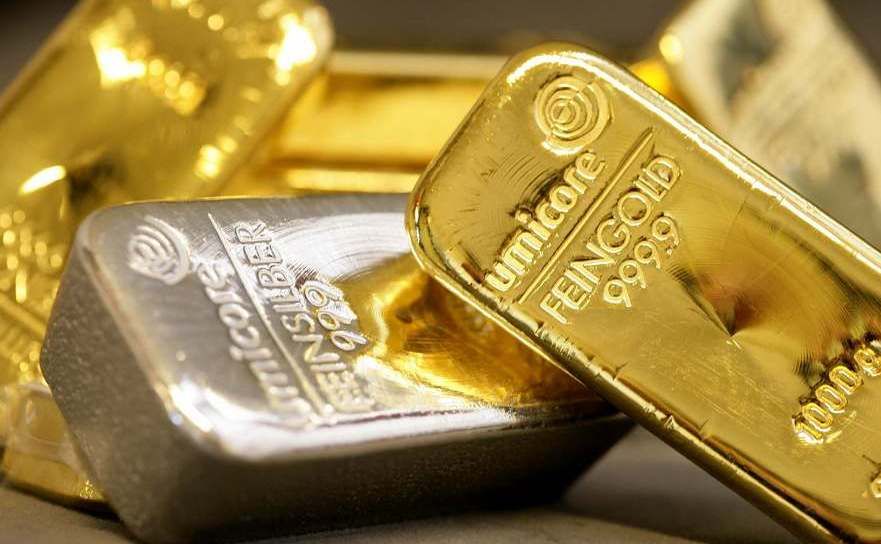 Aurul scade la un minim istoric! Iată la cât este cotat un gram