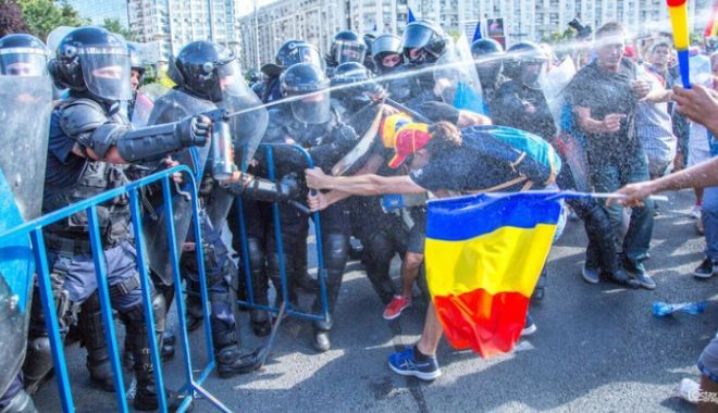 64 de echipe lucrează la identificarea persoanelor implicate în violenţe