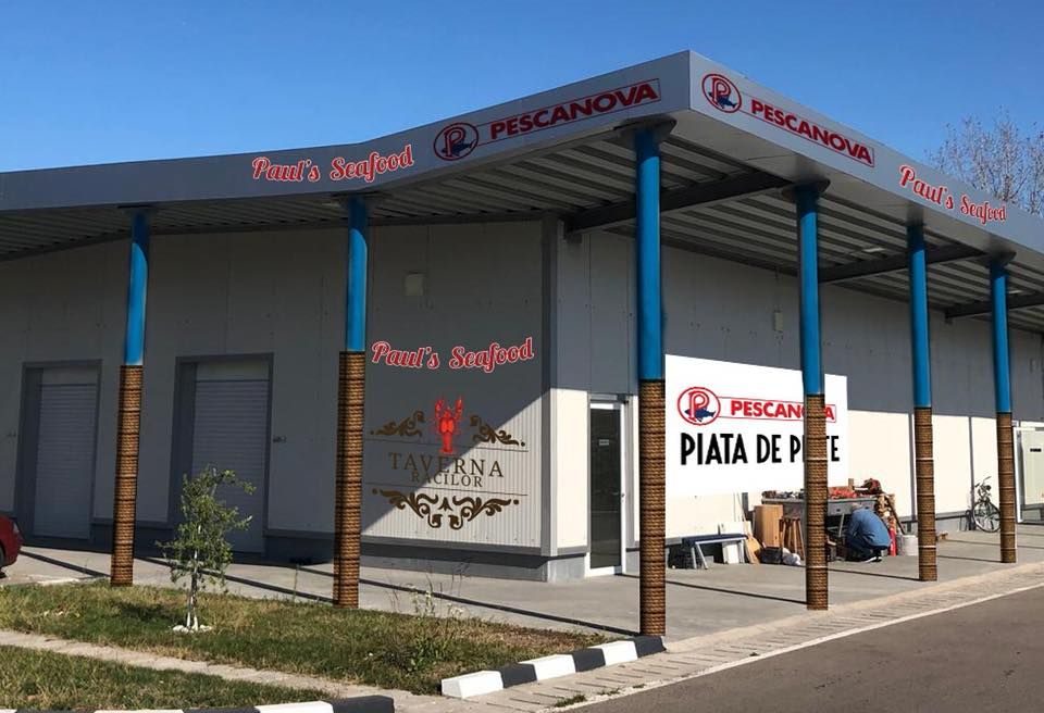 Oraș la Dunăre, Giurgiu va avea depozit de fructe de mare