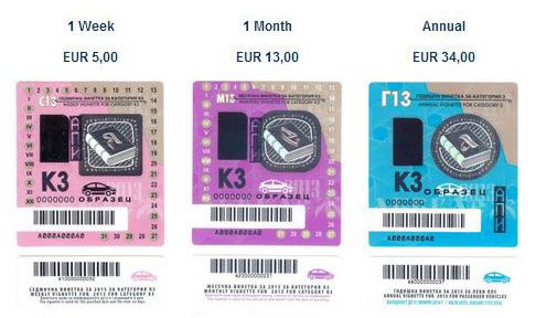 Ce prețuri vor plăti giurgiuvenii pentru vignetele bulgărești