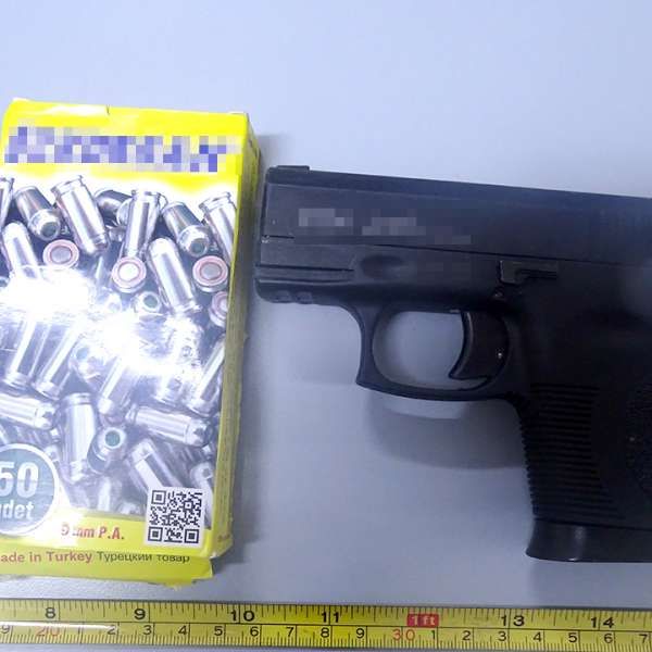 Pistol cu gaze ascuns, descoperit în Punctul de Trecere a Frontierei Giurgiu