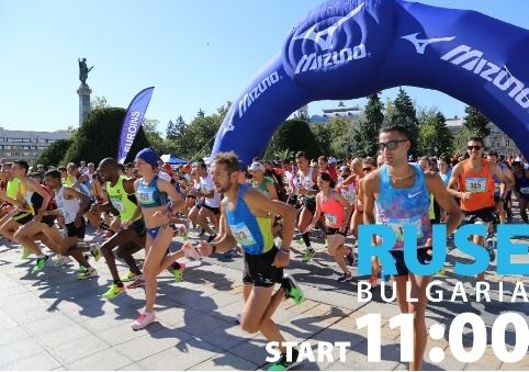 Peste 100 de sportivi din mai multe țări vor lua startul la Free Spirit Run