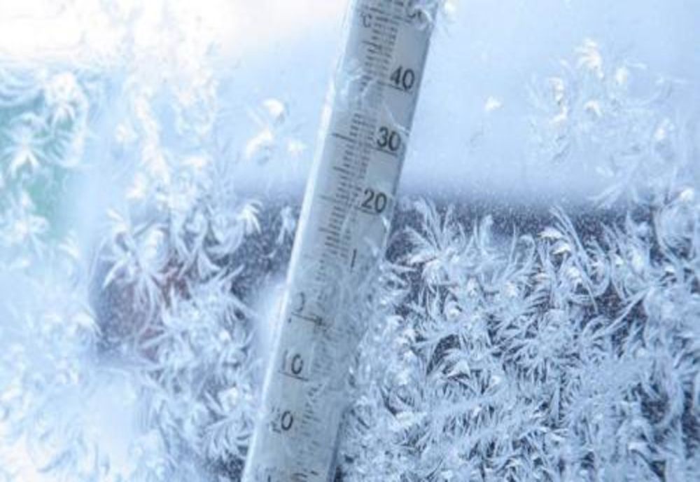Atenție, giurgiuveni, vine gerul! Temperaturile vor coborî până la -22 de grade Celsius!