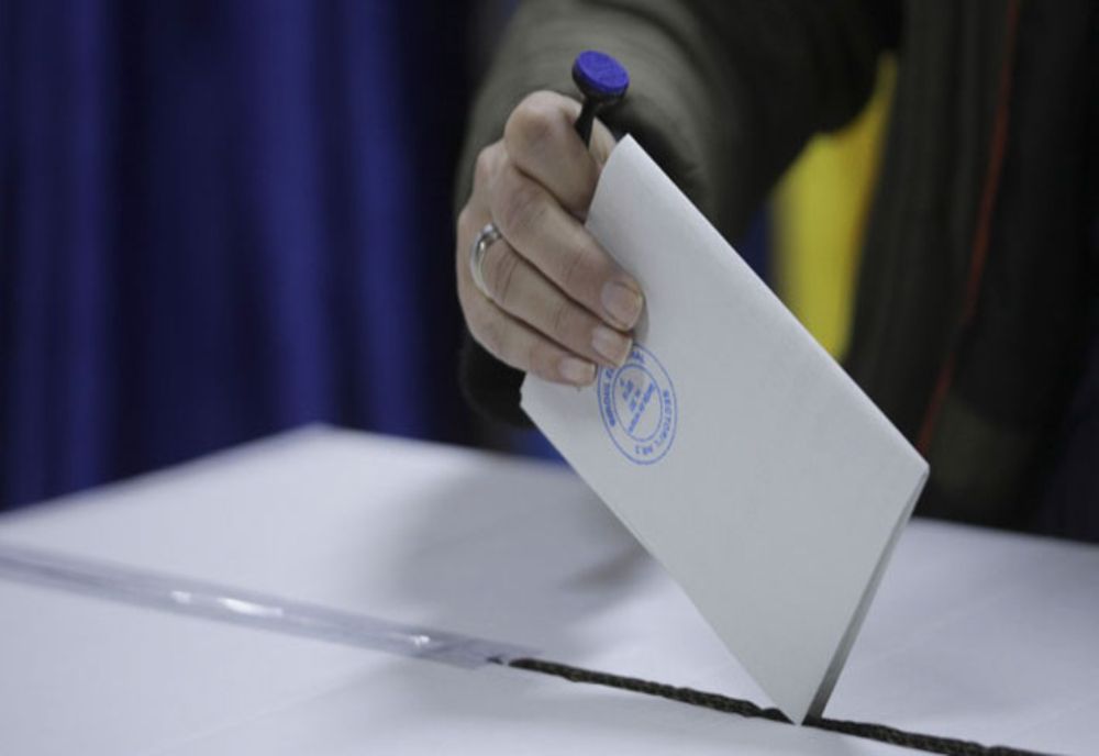 ALEGERI PARLAMENTARE 2020 Prezența la vot ORA 14