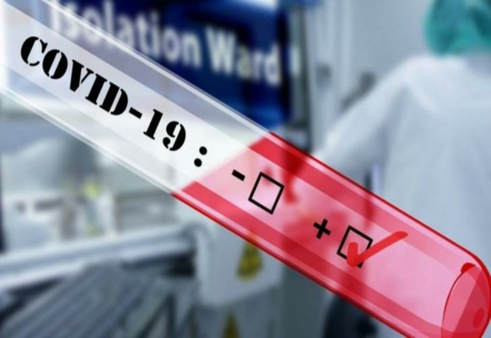 COVID-19. Rata de incidență în municipiul Giurgiu a scăzut sub 6. Vezi situația din întreg județul 