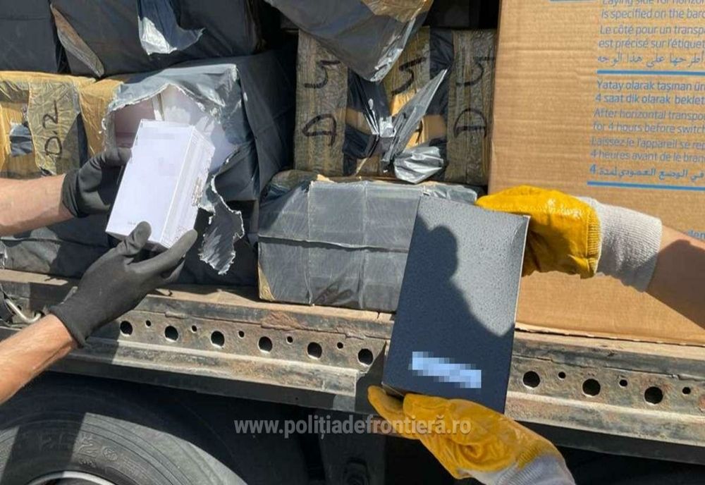 Bunuri contrafăcute, în valoare de 350.000 lei, descoperite la PTF Giurgiu