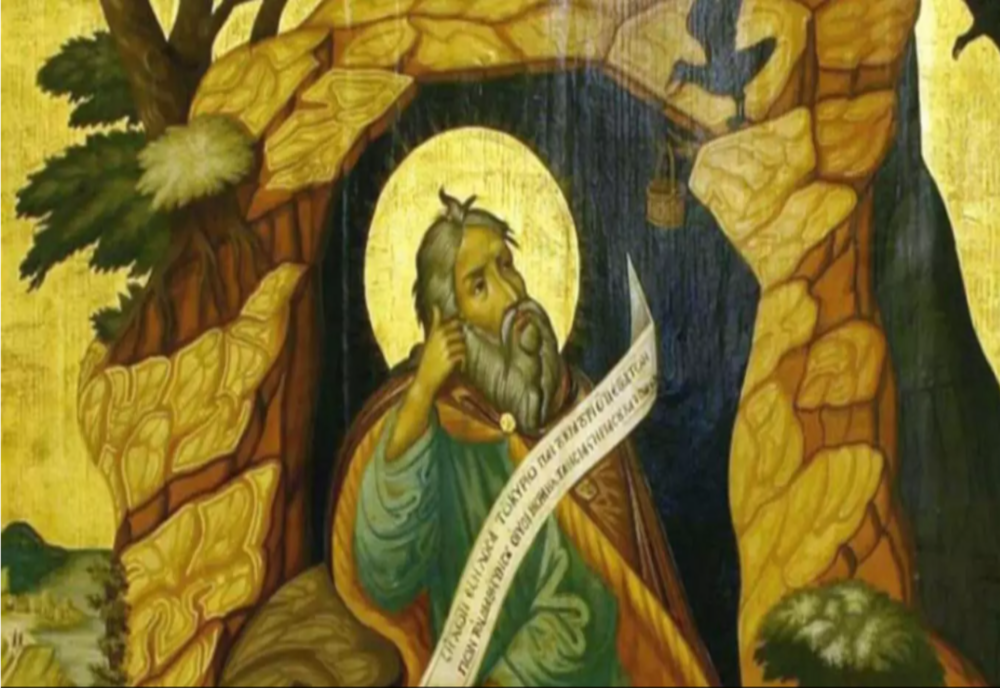 PASTILA PENTRU SUFLET - Ce este Ceaslovul sau Cartea Orelor