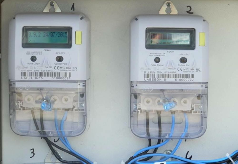 Cum știi dacă ai sau nu un preț plafonat la factura de energie electrică? Cât plătești în cazul în care consumul este mai mare