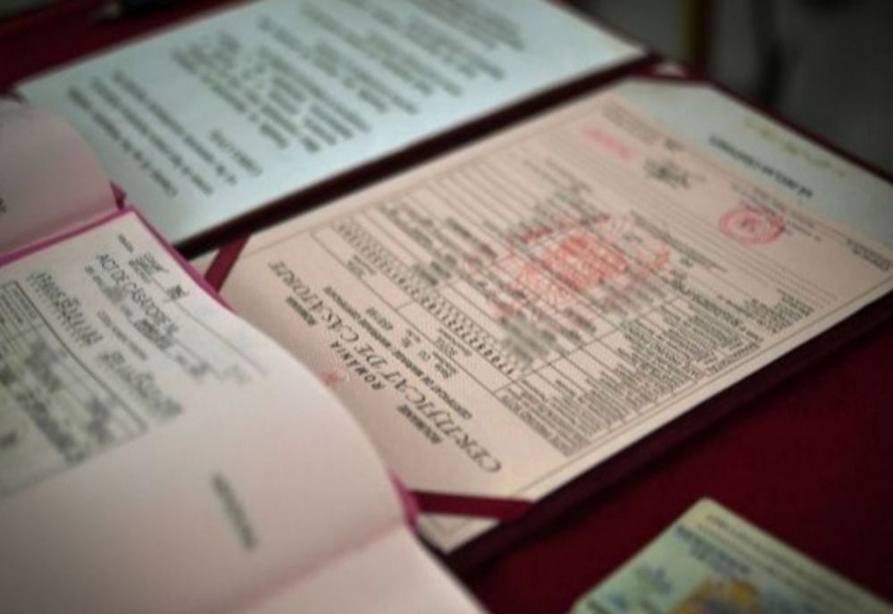 Lista localităților unde se poate obține certificat de naștere sau deces în format digital