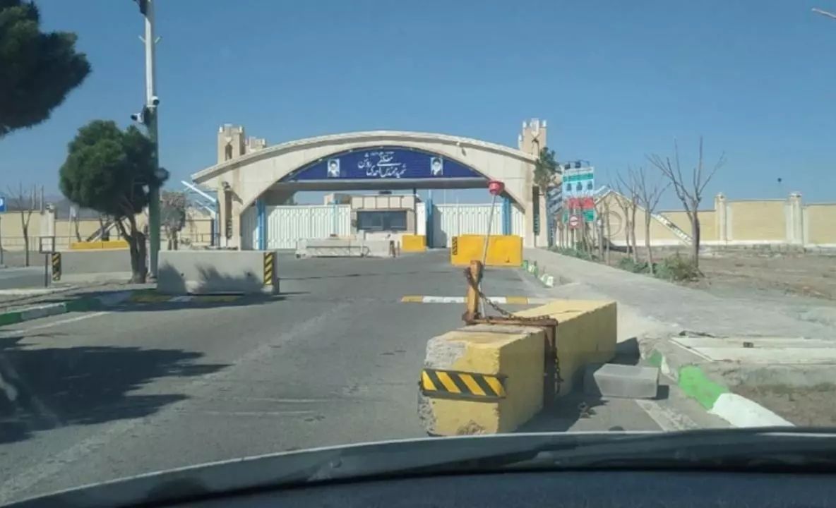 Instalația nucleară de la Natanz, lovită în atacurile SUA-Israel asupra Iranului