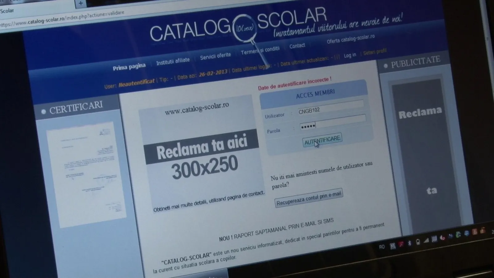catalogul-electronic