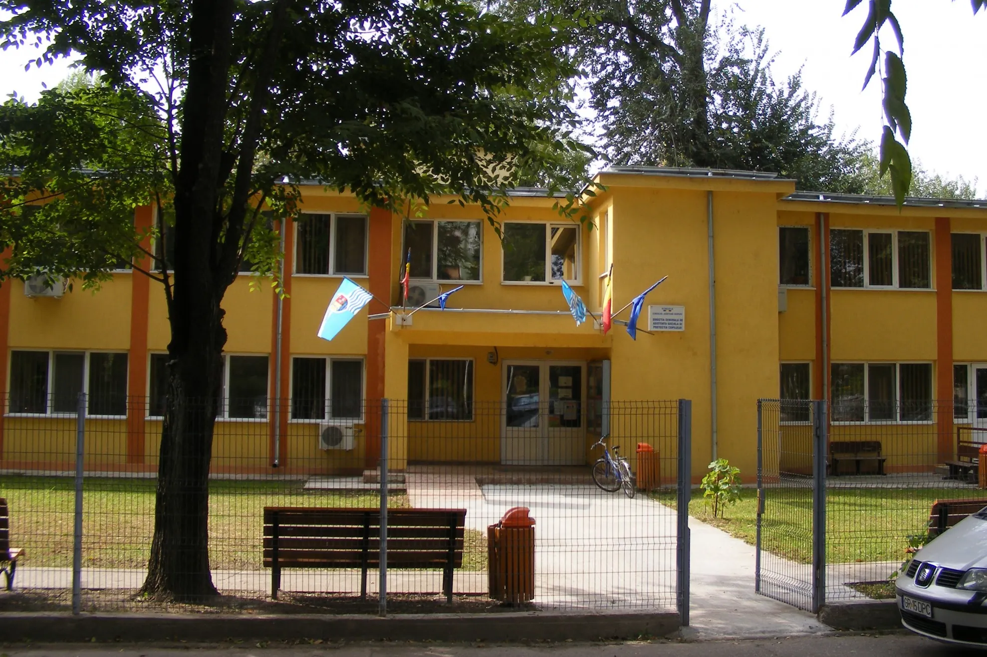 DGASPC Giurgiu