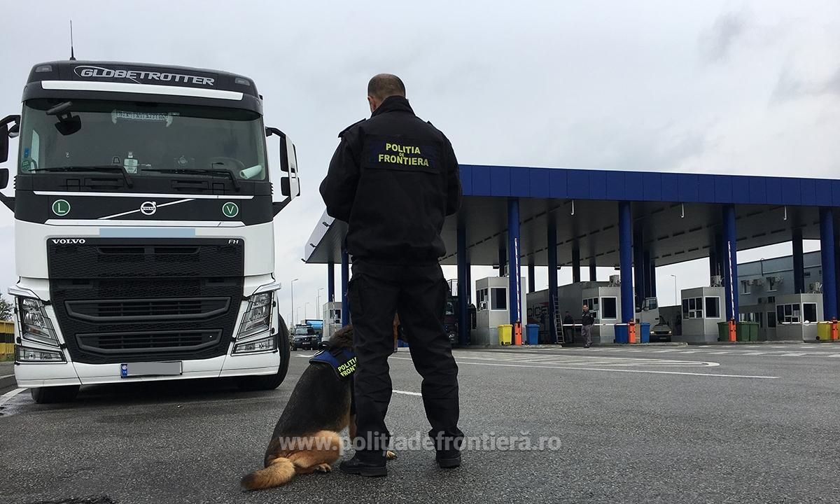 Politia de frontiera Giurgiu