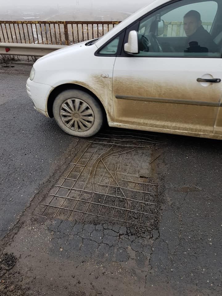 pod adunatii copaceni