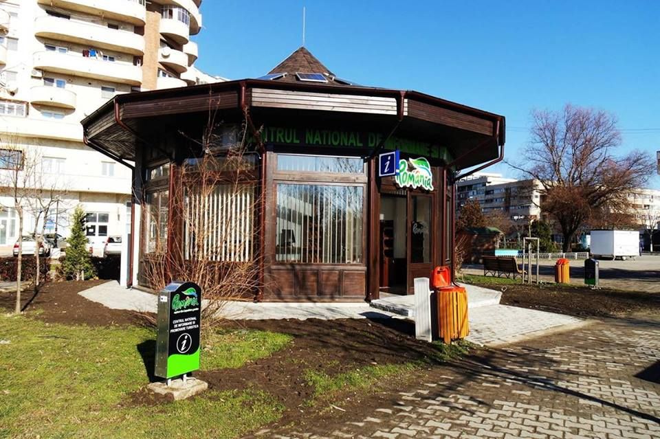 centru de promovare turistica Giurgiu