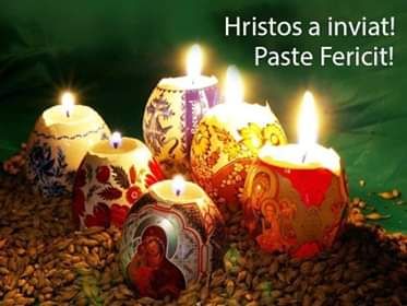 Hristos a înviat!