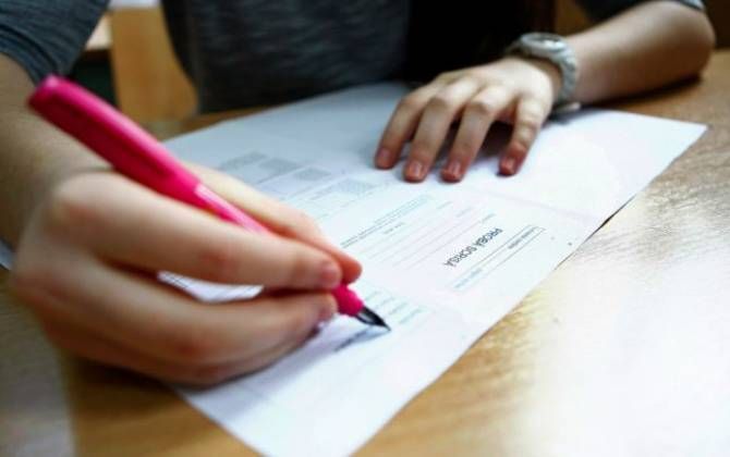 rezultate_simulare_bac_2019