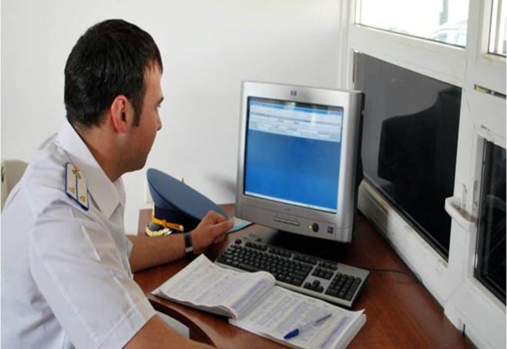 Sistemul informatic vamal nu va funcţiona de vineri până luni