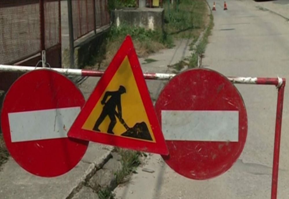 Stradă din Giurgiu, închisă pentru asfaltare