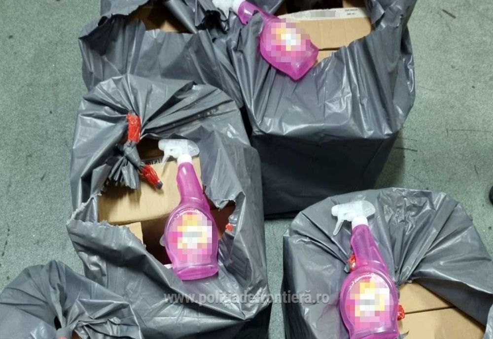 Sute de odorizante pentru haine, susceptibile de contrafacere, confiscate la PTF Giurgiu