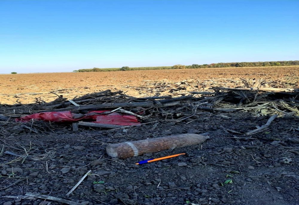 Proiectil de calibrul 76 mm, găsit de un cetățean din Băneasa