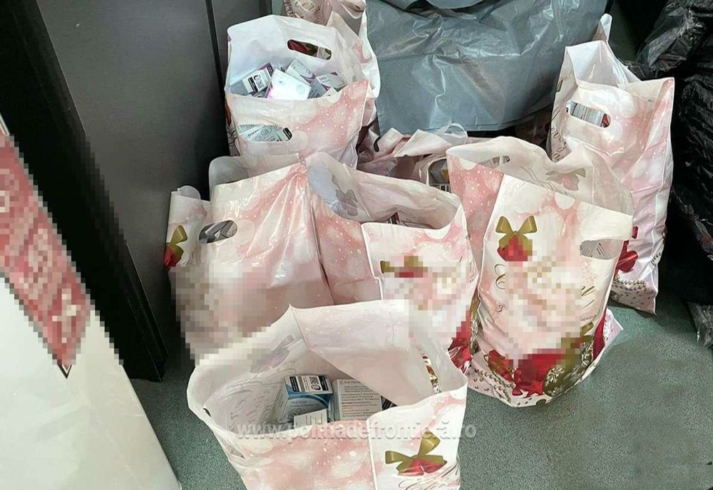 Peste 800 pastile farmaceutice, aflate pe lista substanţelor dopante cu grad mare de risc, descoperite în PTF Giurgiu