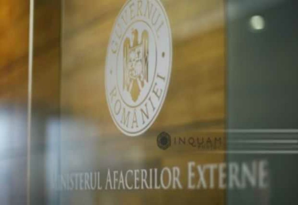 MAE: TRANSPORTUL CU FERIBOTUL ORIAHOVO-BECHET, SUSPENDAT TEMPORAR DIN CAUZA NIVELULUI SCĂZUT AL DUNĂRII 