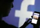 Eroare pe Facebook: Mesajele dispar la scurt timp de la publicare