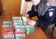 Materiale pirotehnice, fără documente legale, descoperite la Punctul de Trecere a Frontierei Giurgiu