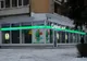 Tentativă de jaf la un bancomat din Giurgiu. Cum au acționat hoții