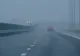 Cod galben de ceaţă în 16 judeţe, printre care și Giurgiu