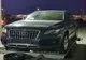 Autoturism căutat de autoritățile din Norvegia, descoperit la Vama Giurgiu 