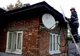 Casă în flăcări de la un aparat de gătit, în Bolintin Vale