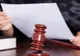 Tânăr cercetat pentru nerespectarea ordinului de protecție