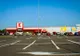 Kaufland retrage două geluri de duș de la comercializare!