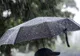 Informare meteo. Temperaturi extrem de joase şi precipitaţii mixte, la Giurgiu