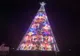 Când se aprind luminile de Sărbători, la Giurgiu