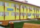 Programul Direcției de Evidență a Persoanelor în perioada sărbătorilor