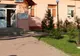 Localnic din Ogrezeni, batut în curtea primăriei de administratorul comunei pentru că a încercat să facă o fotografie