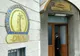 Subcomisar de la IPJ Giurgiu, trimis în judecată pentru fraudă cu fonduri europene și operațiuni comerciale incompatibile cu funcția