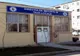 Reducere de 10% până pe 31 martie la plata impozitelor, pentru giurgiuveni 