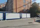 Situație dramatică la Giurgiu: În Spitalul de Urgenţă nu mai este niciun pat liber pentru bolnavii infectaţi cu COVID-19. Ce măsuri se vor lua