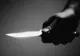 Un bărbat din Mihăilești și-a înjunghiat soția și apoi s-a automutilat