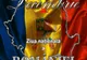 Ziua Națională va fi marcată la Giurgiu cu restricții
