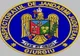 Angajări la Jandarmeria Giurgiu. 35 de posturi scoase la concurs