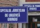Spitalul Judeţean de Urgenţă Giurgiu a interzis vizitele şi a impus purtarea măştii din cauza creşterii infectărilor cu COVID