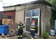 Incendiu la Motelul Prietenia din Giurgiu